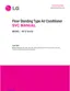 Preview: Svc Manual