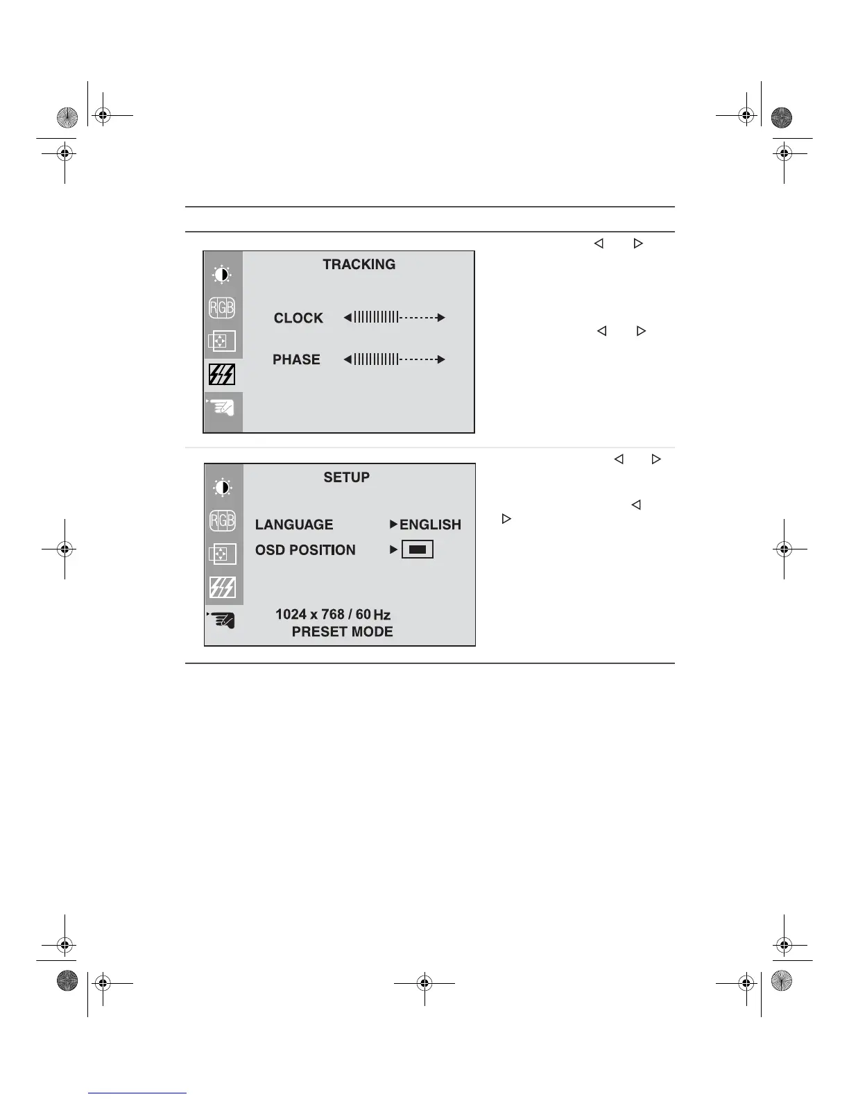 Page #11 background image