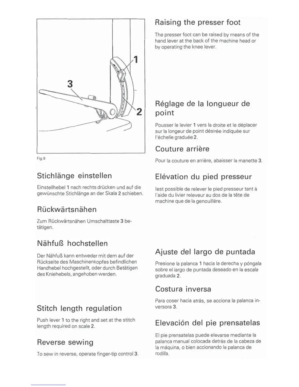 Page #17 background image
