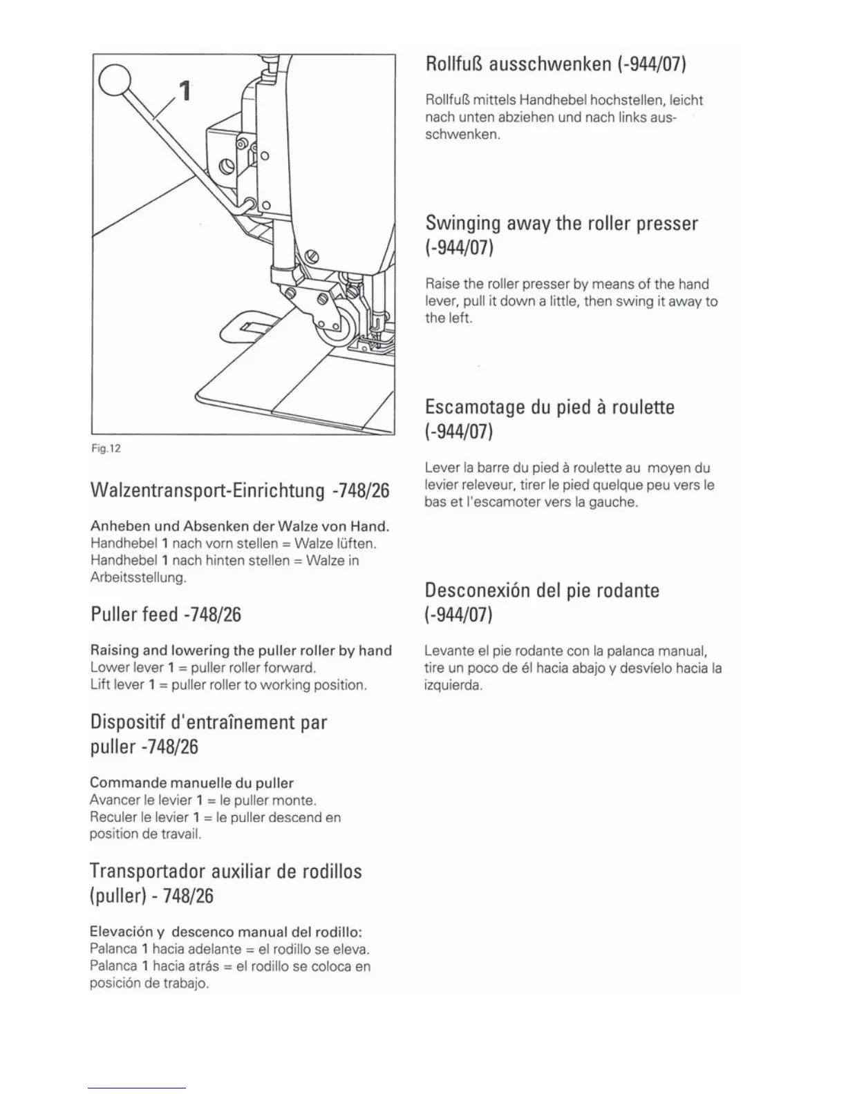 Page #20 background image