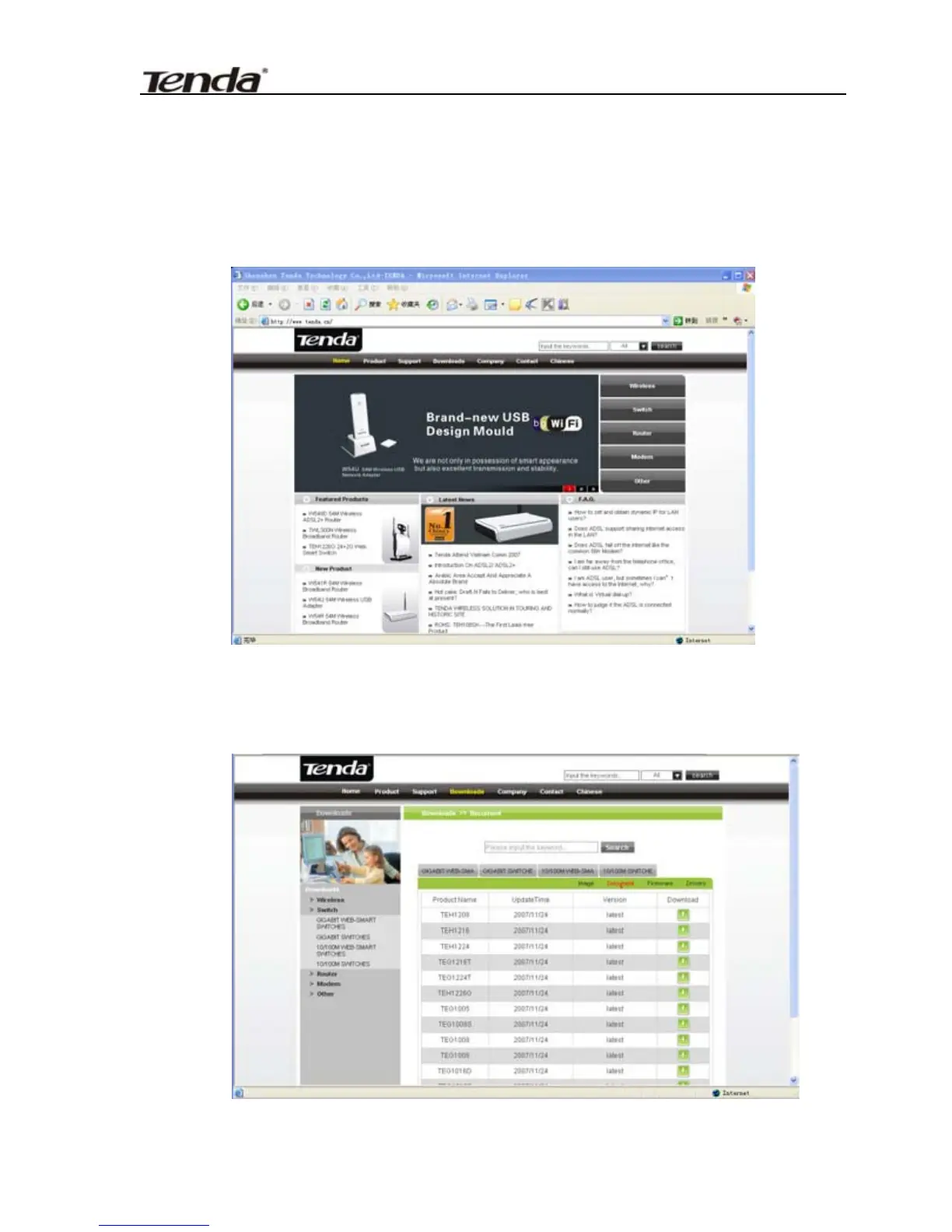 Page #169 background image