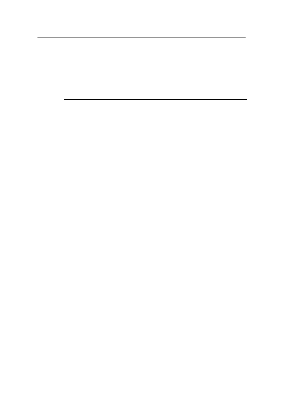 Page #661 background image