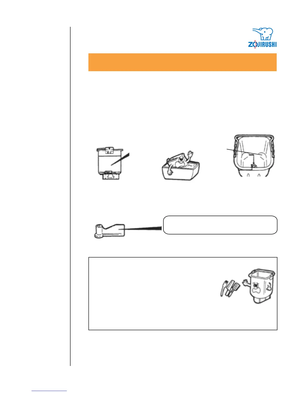 Page #14 background image