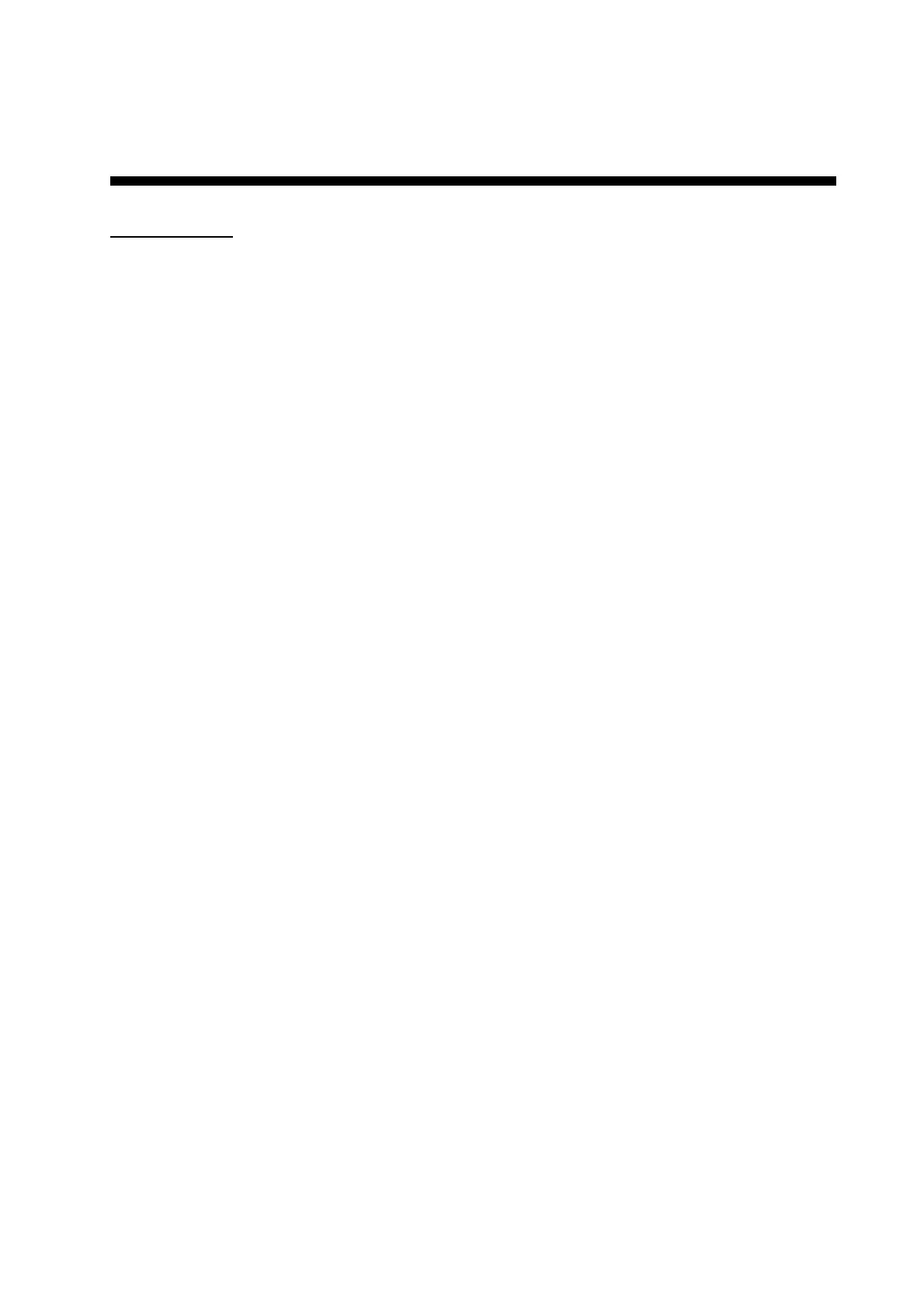 Page #173 background image