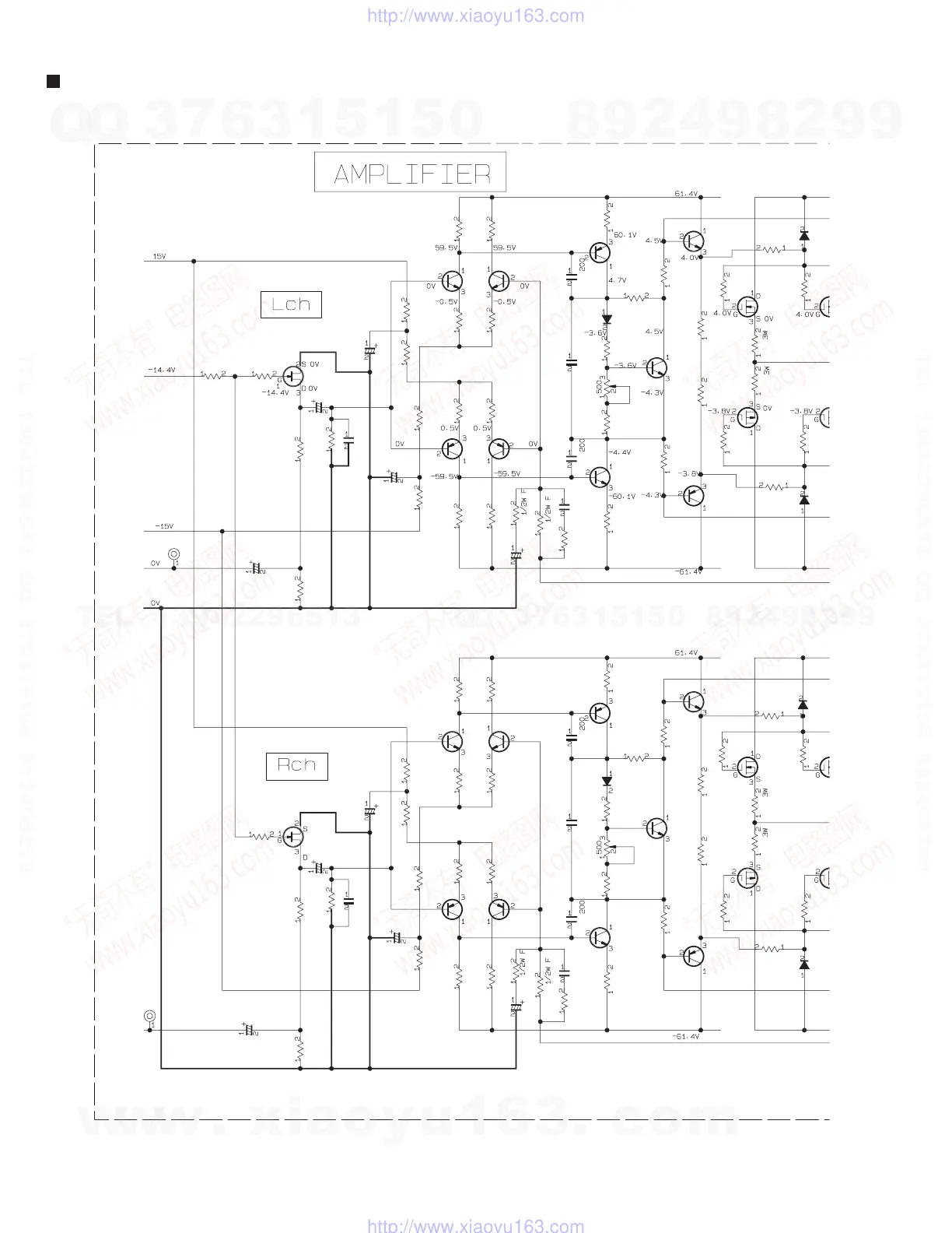 Page #16 background image