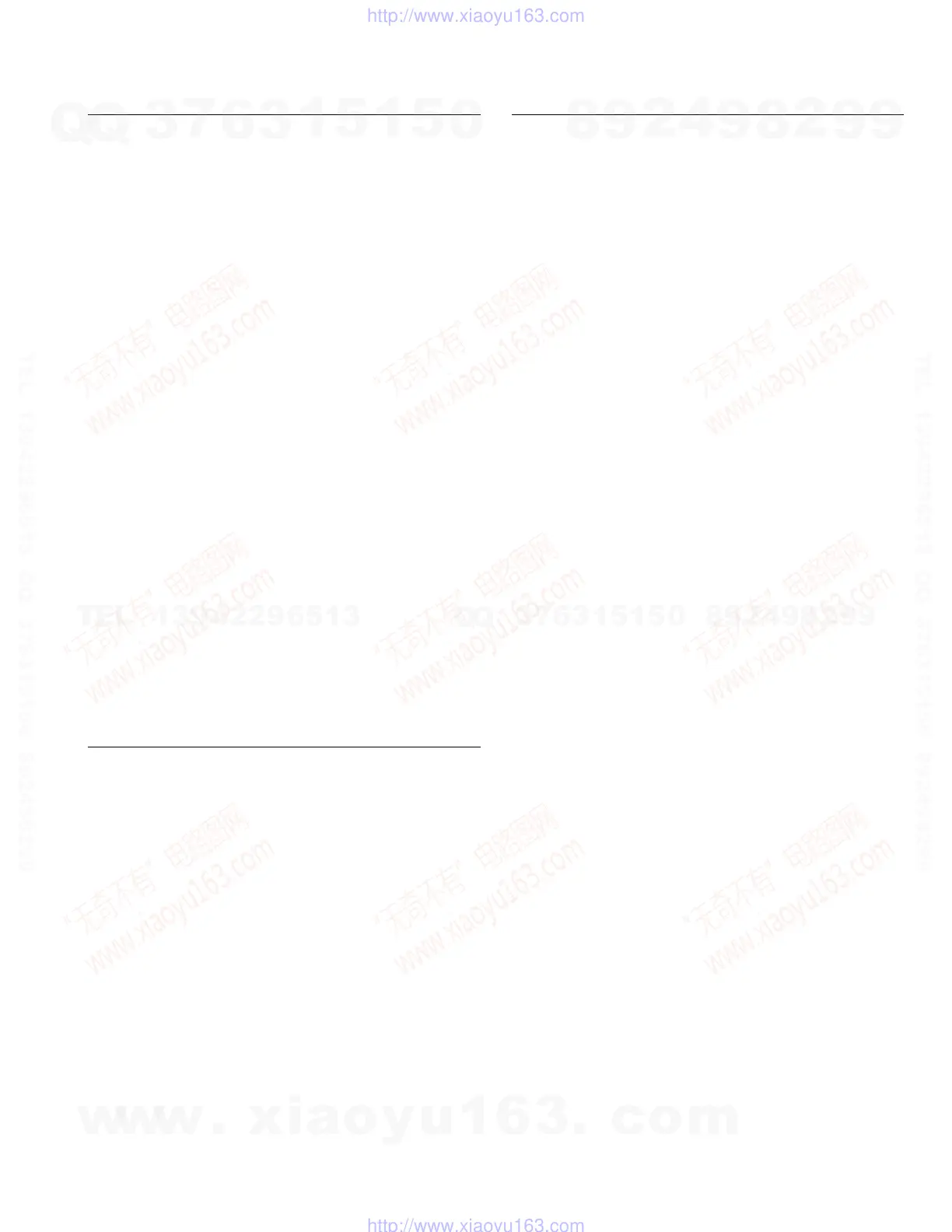 Page #31 background image
