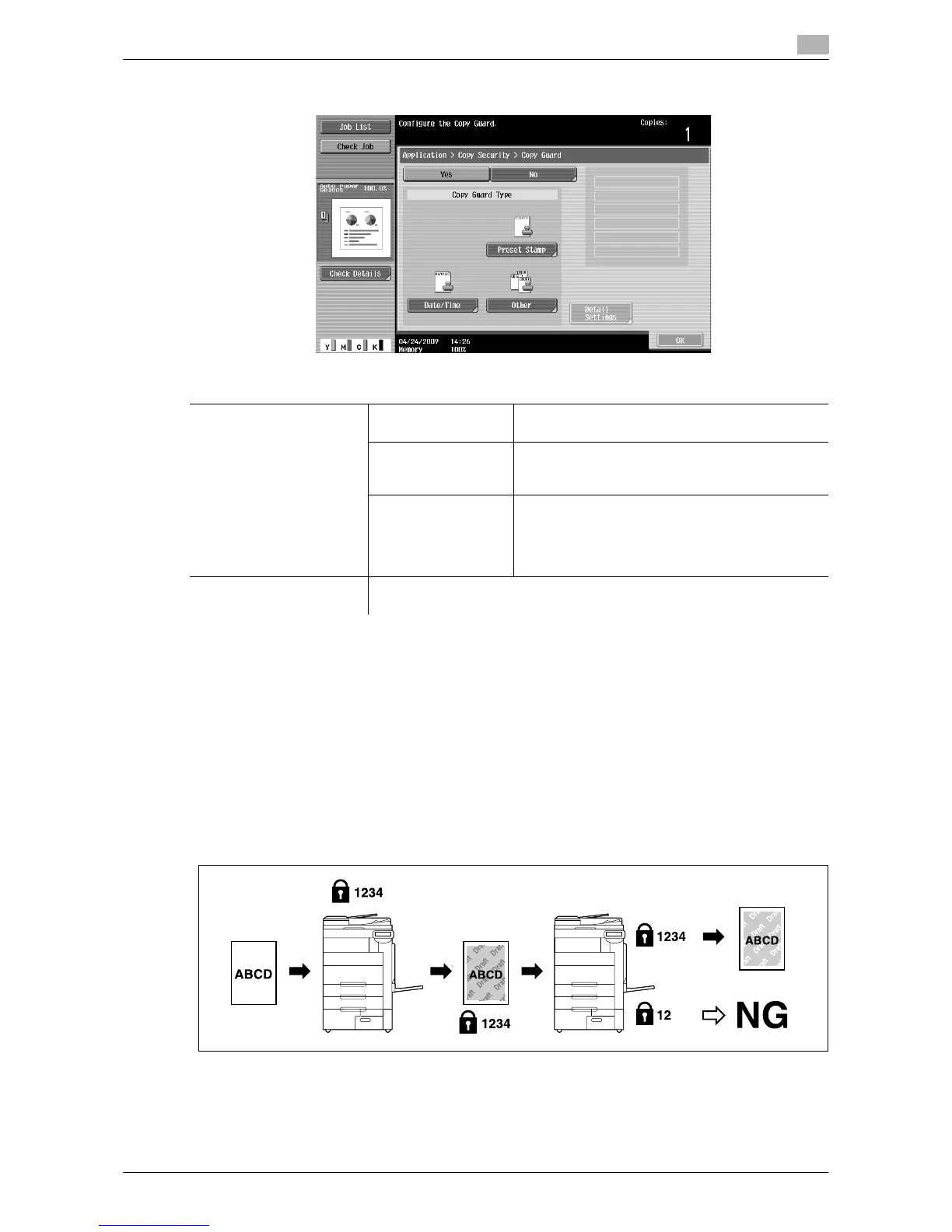 Page #125 background image