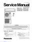Preview: Service Manual