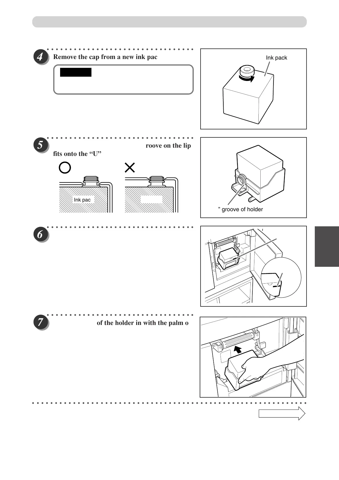 Page #81 background image