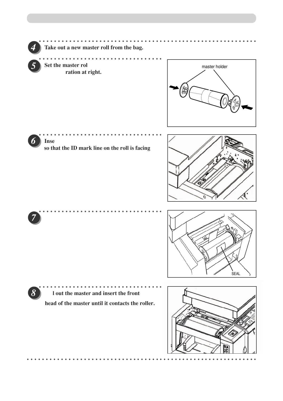 Page #84 background image