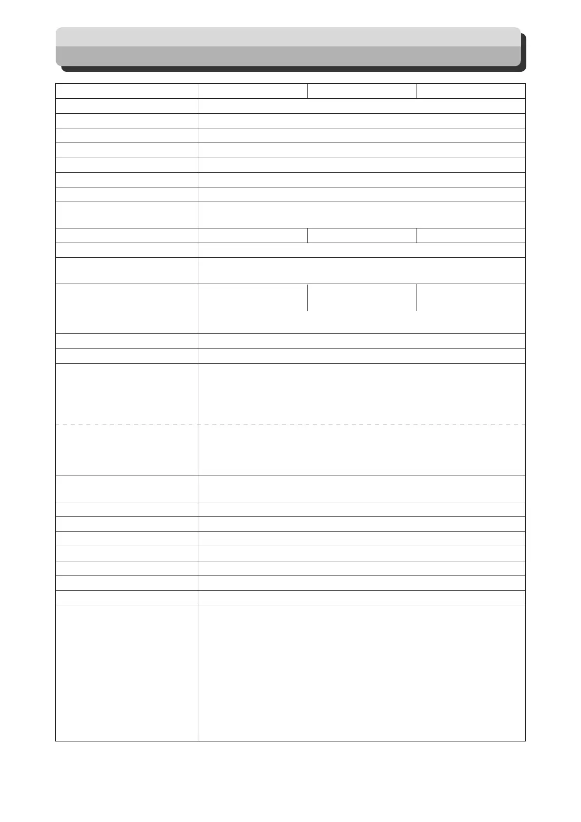 Page #112 background image