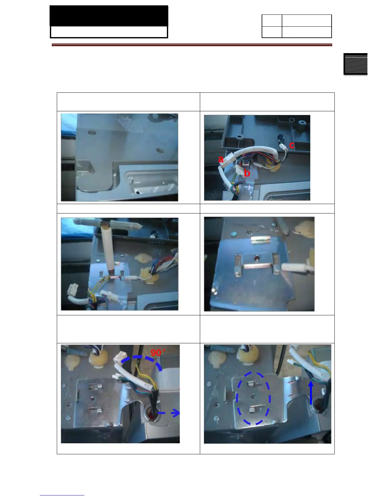 Page #12 background image