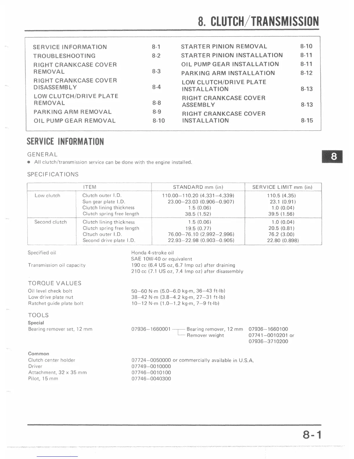 Page #64 background image