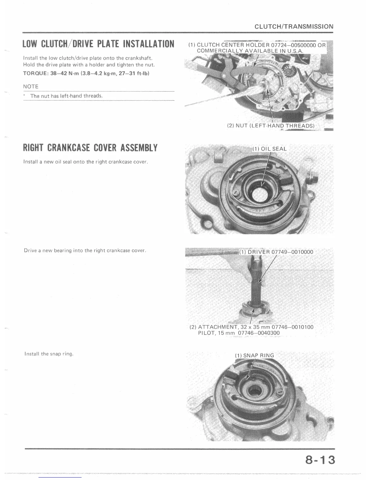 Page #76 background image