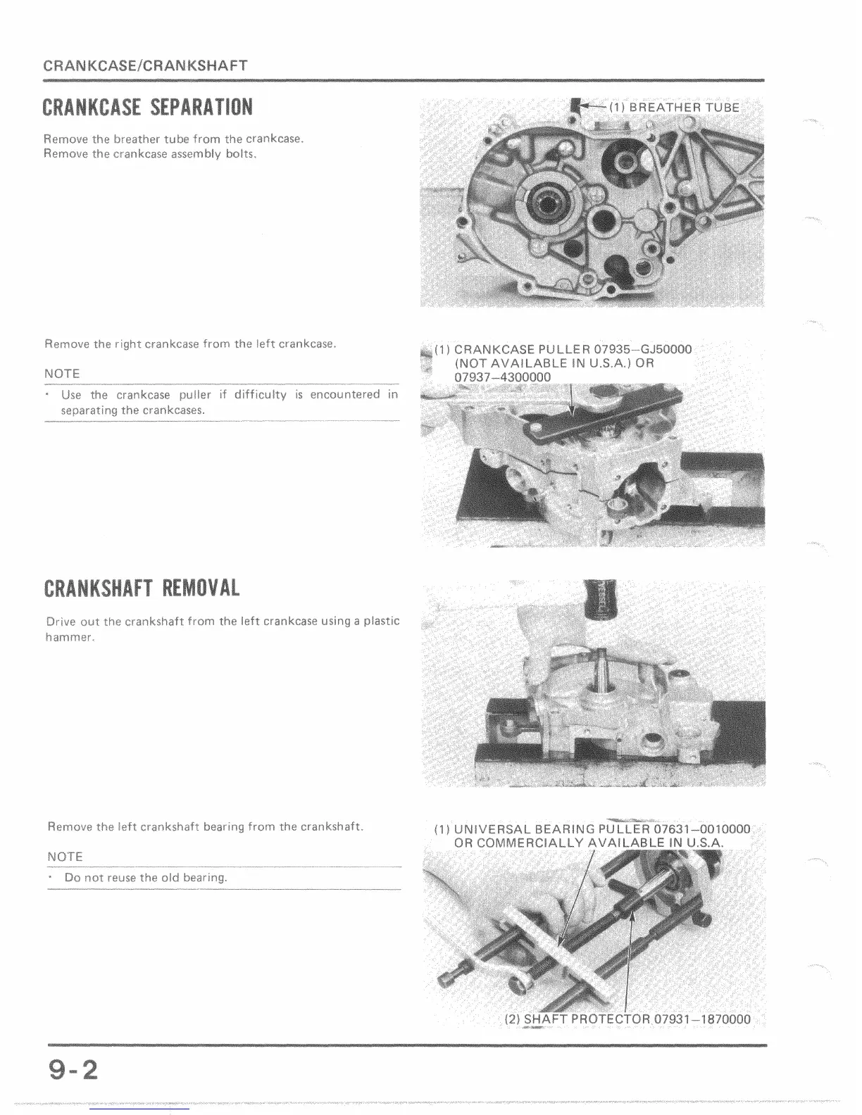 Page #82 background image