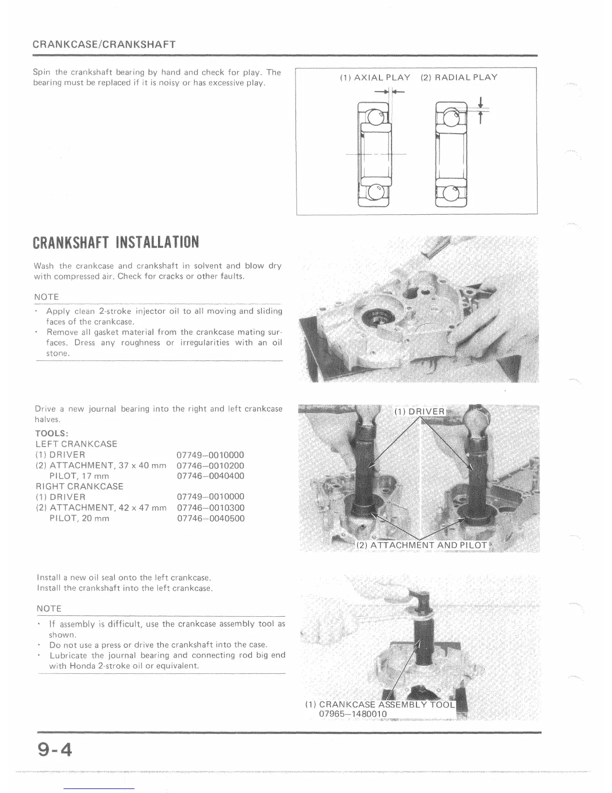 Page #84 background image