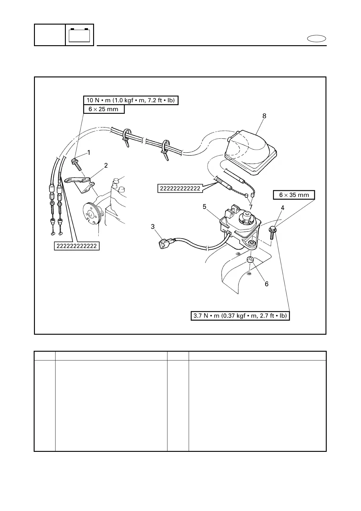 Page #390 background image