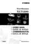 Preview: Assembly Manual