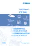 Preview: Assembly Manual