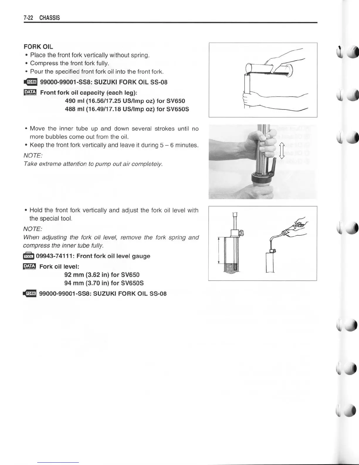 Page #300 background image