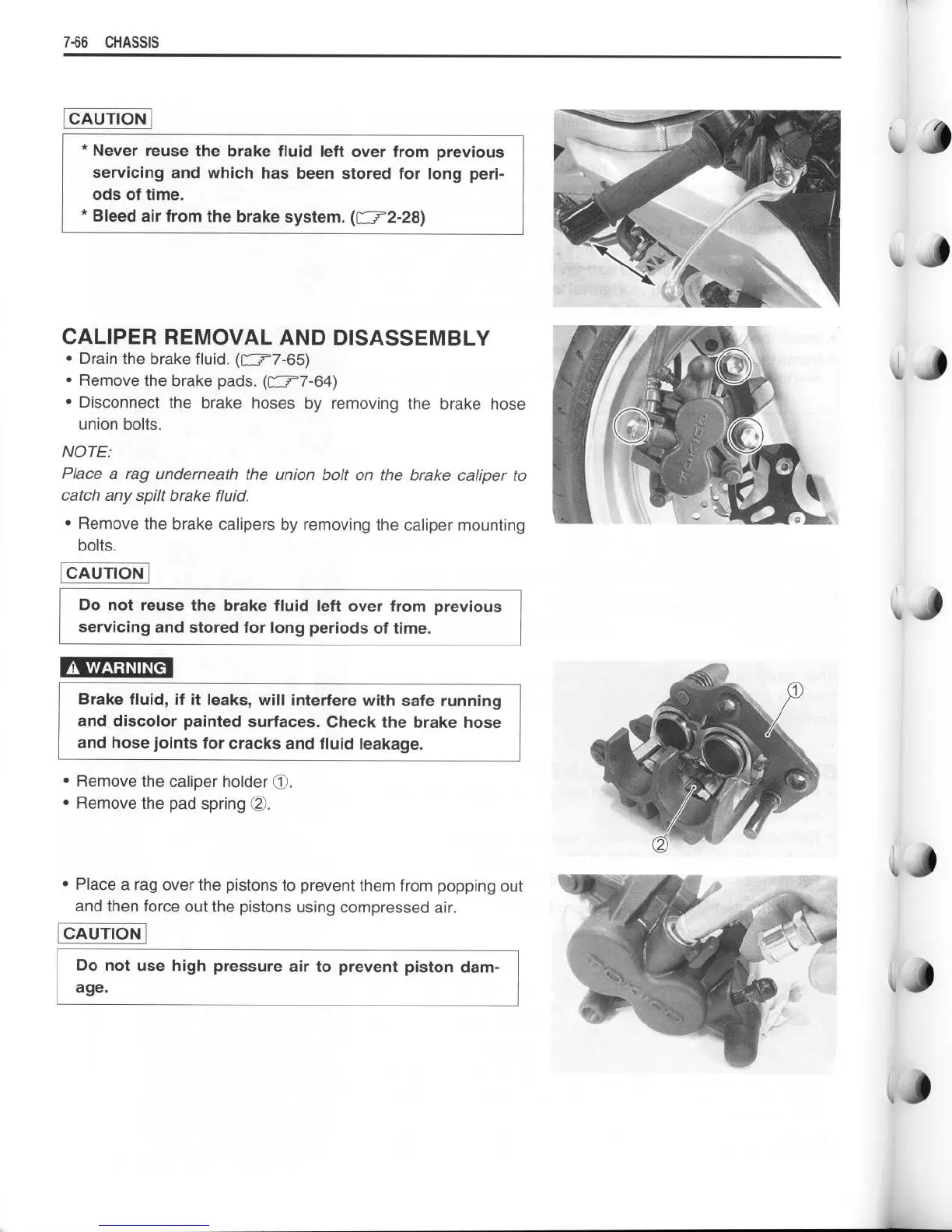 Page #344 background image