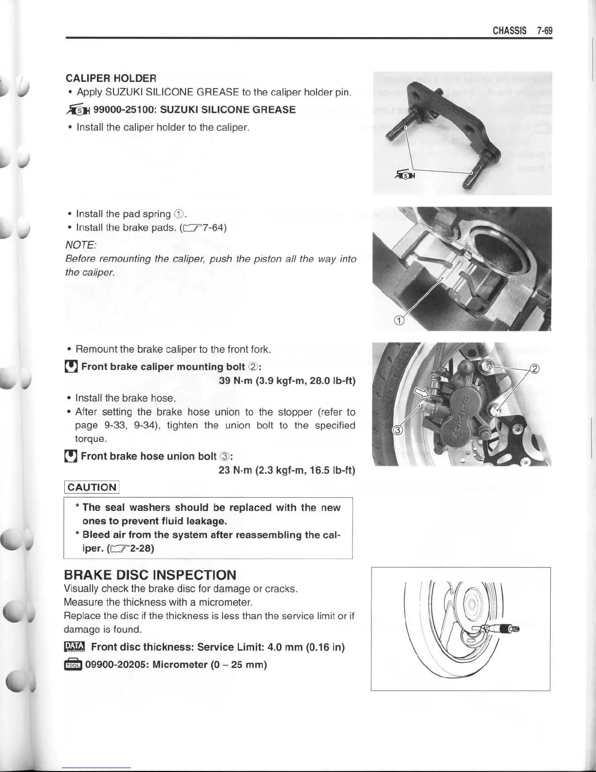 Page #347 background image