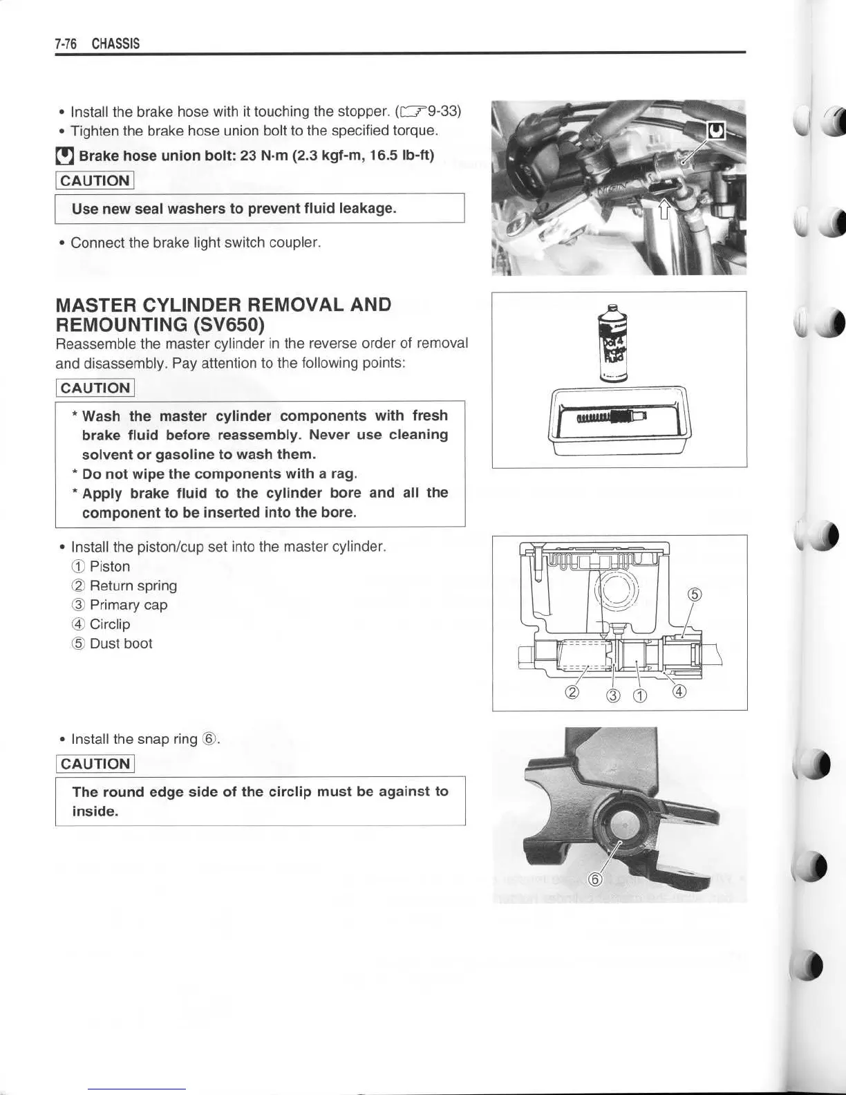 Page #354 background image