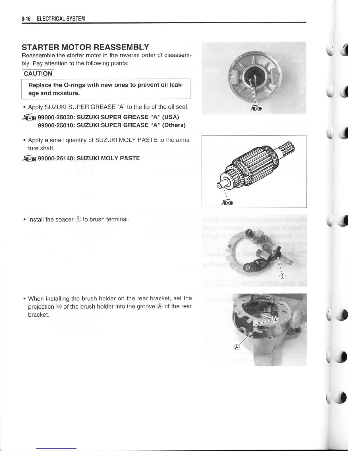Page #387 background image