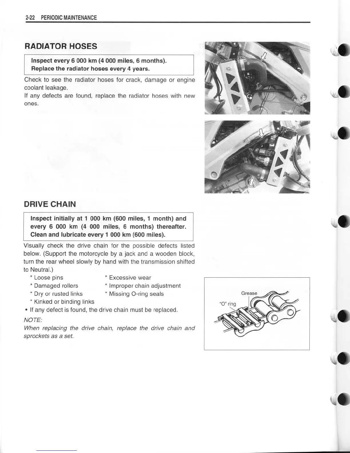 Page #43 background image