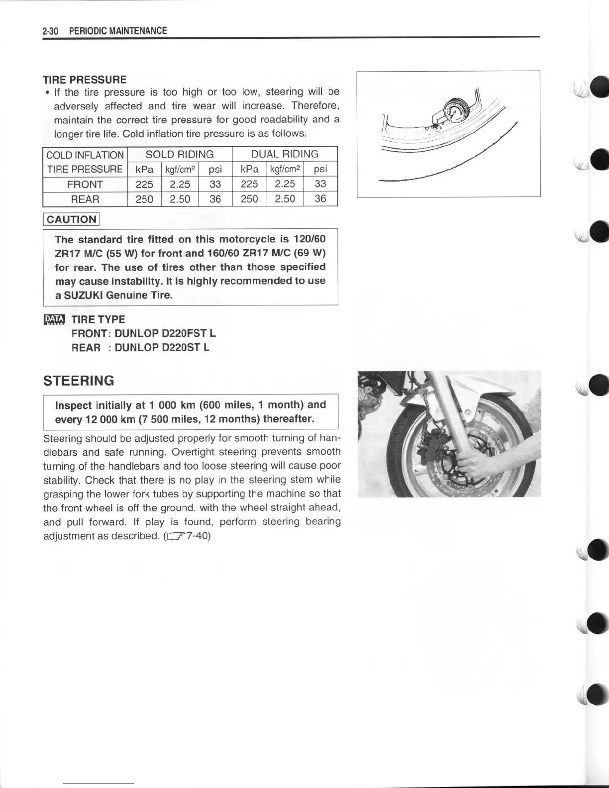 Page #51 background image