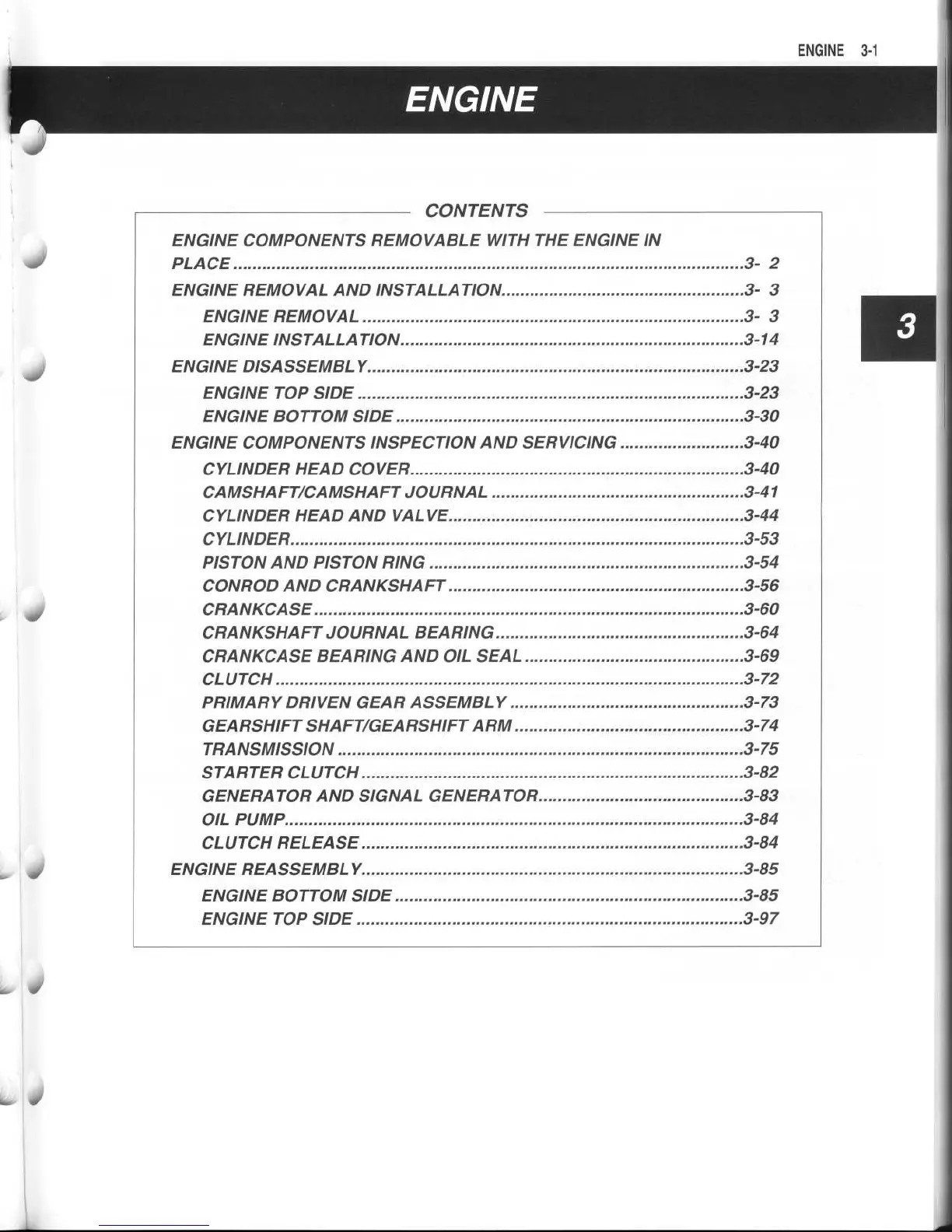 Page #57 background image