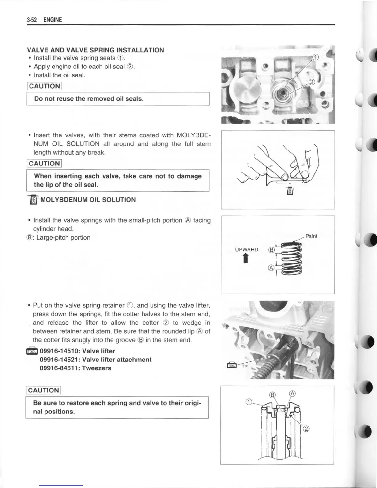Page #108 background image