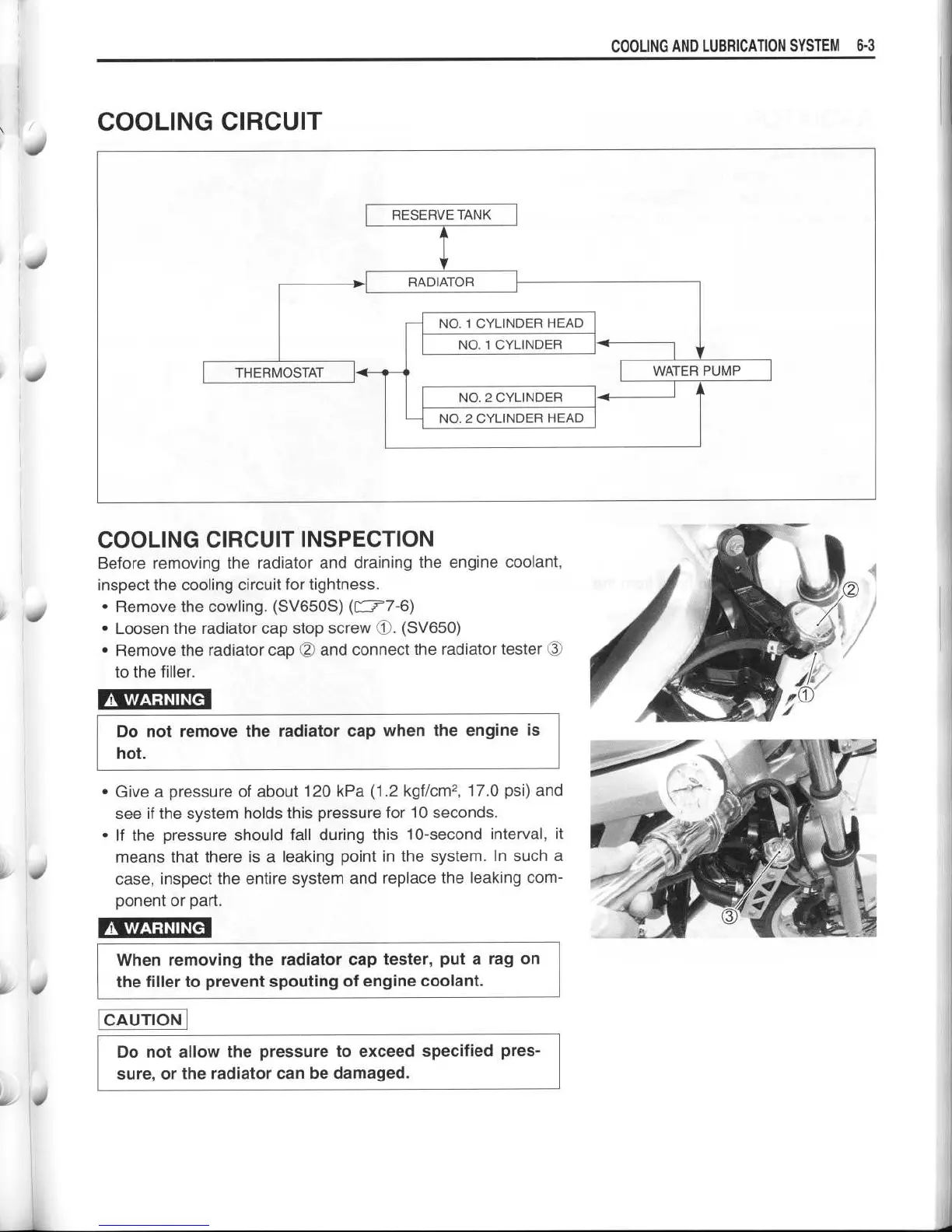 Page #255 background image