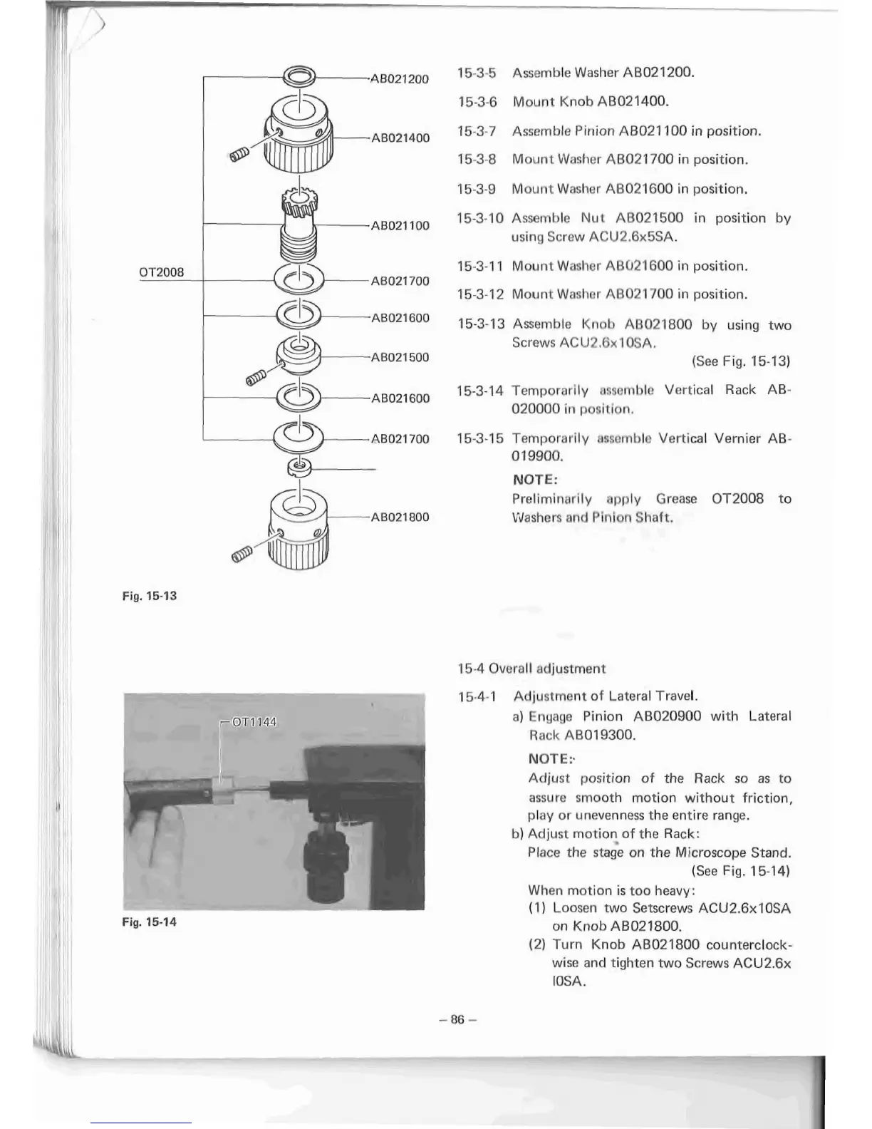 Page #89 background image