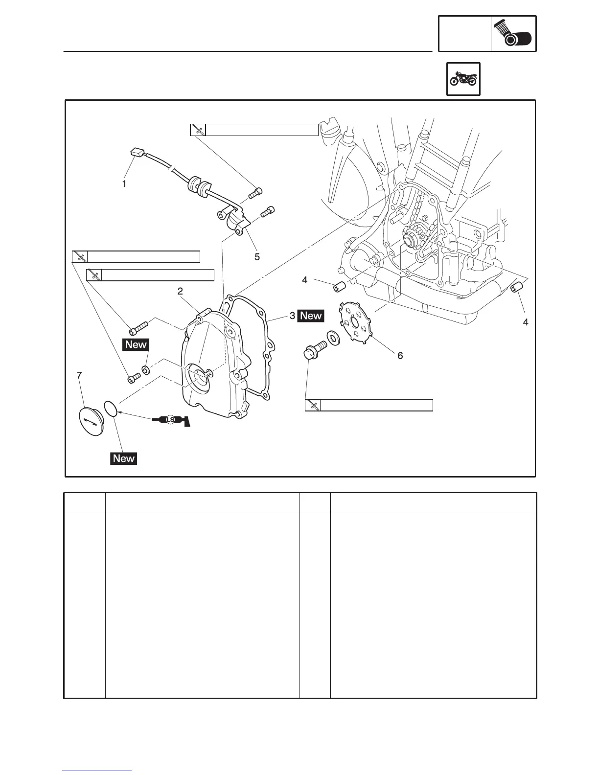 Page #261 background image