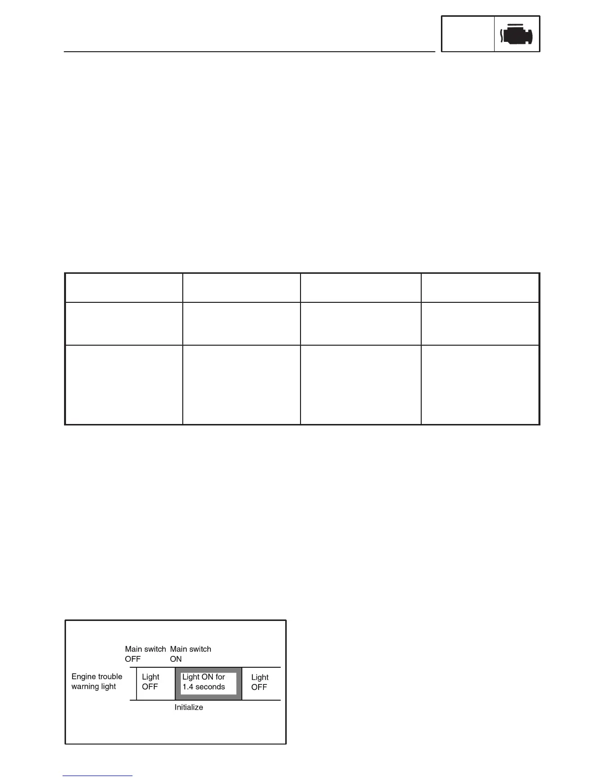 Page #339 background image