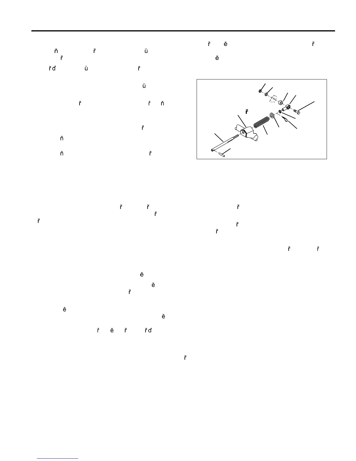 Page #35 background image