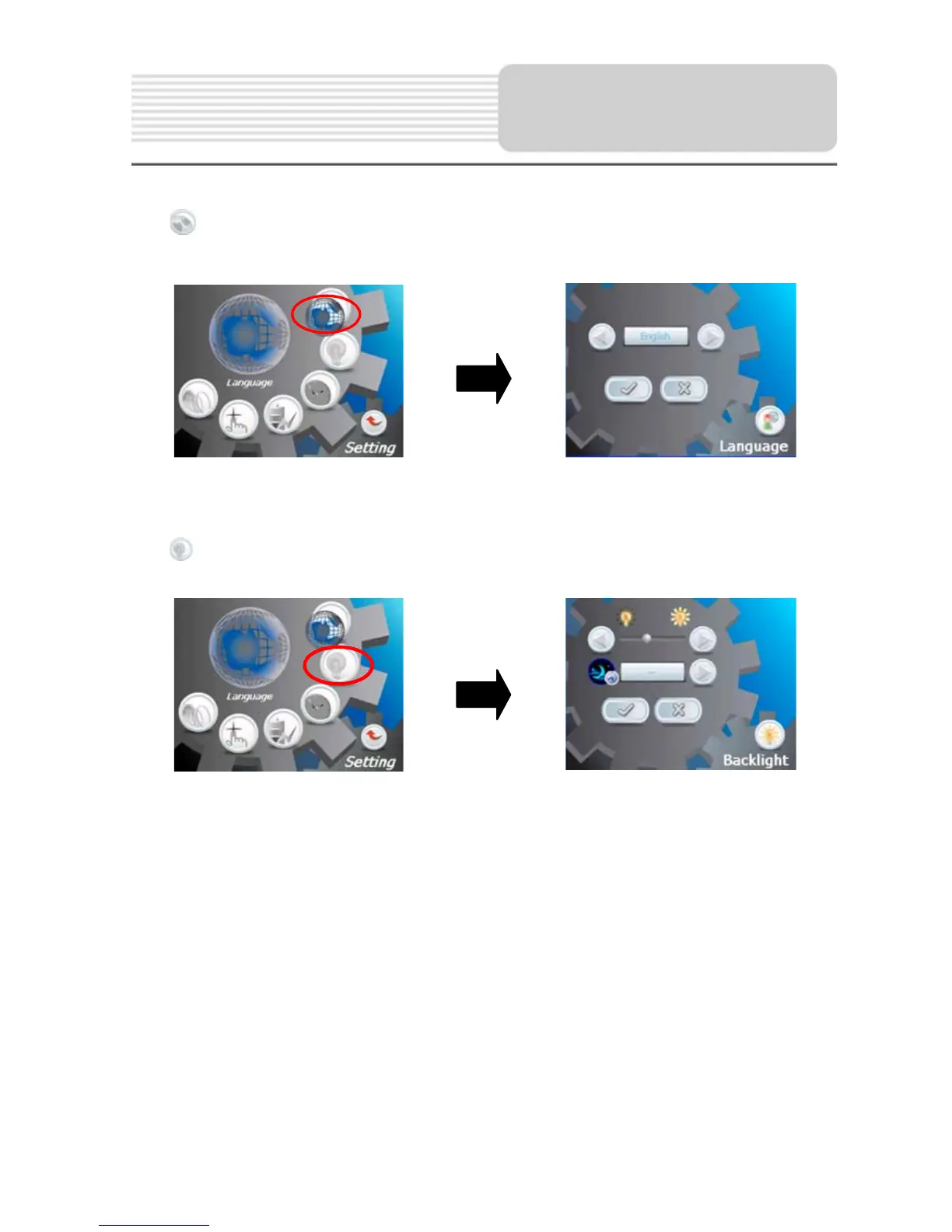 Page #14 background image