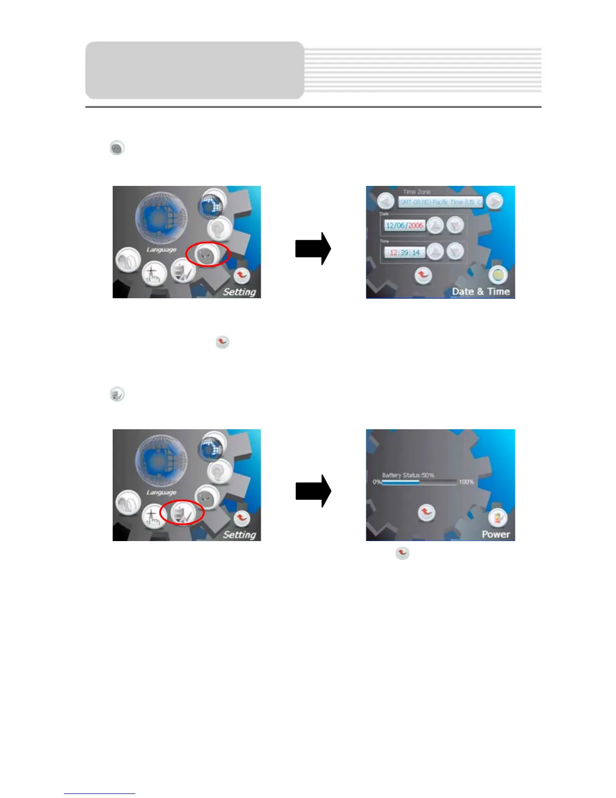 Page #15 background image