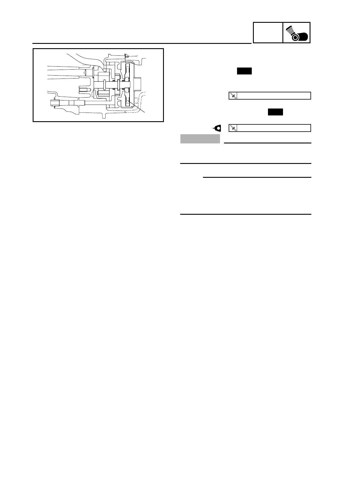 Page #295 background image