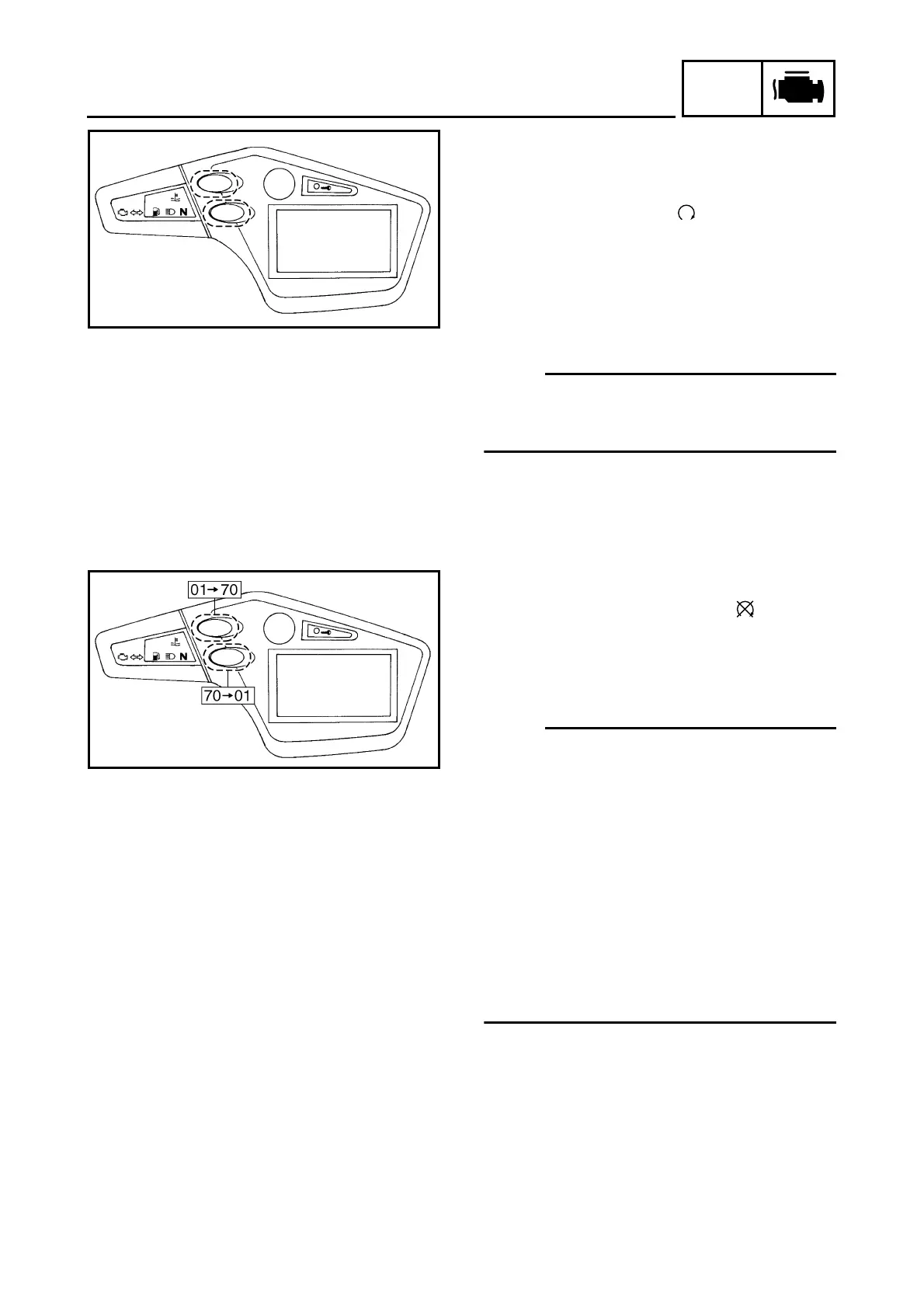 Page #351 background image