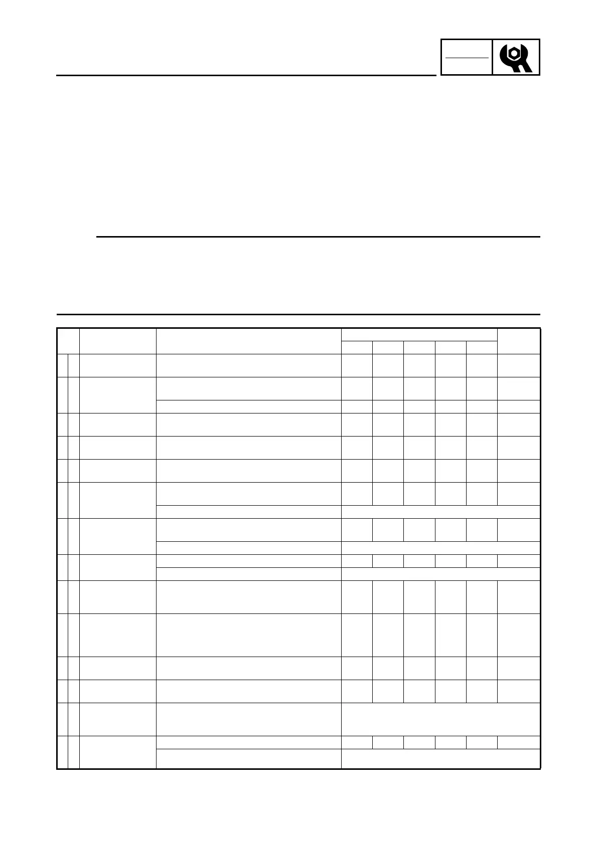 Page #83 background image