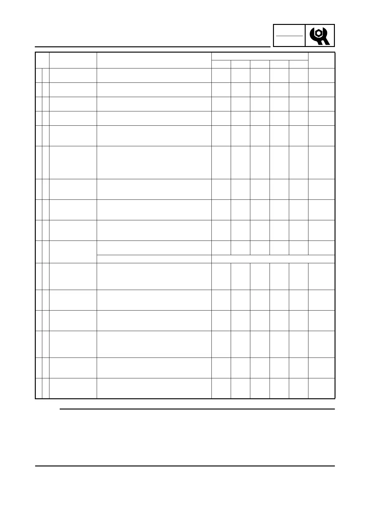 Page #84 background image