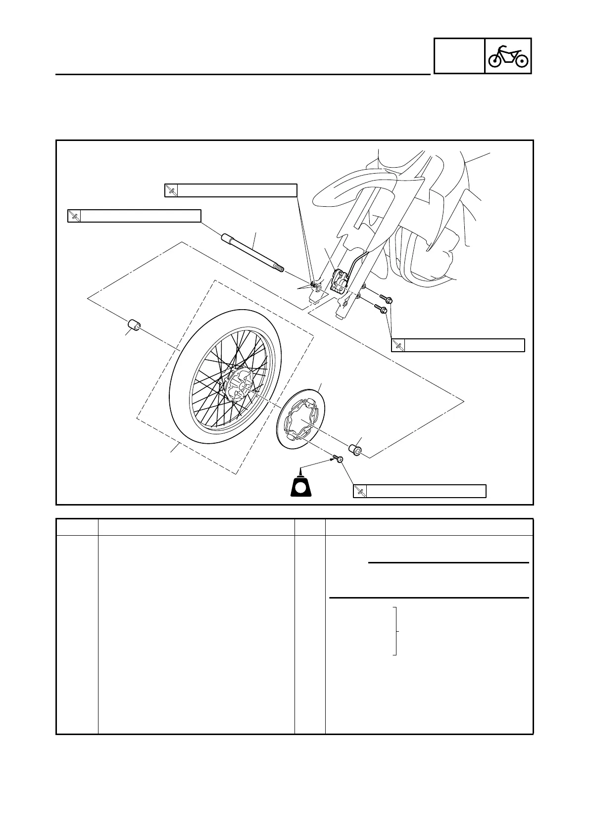 Page #148 background image