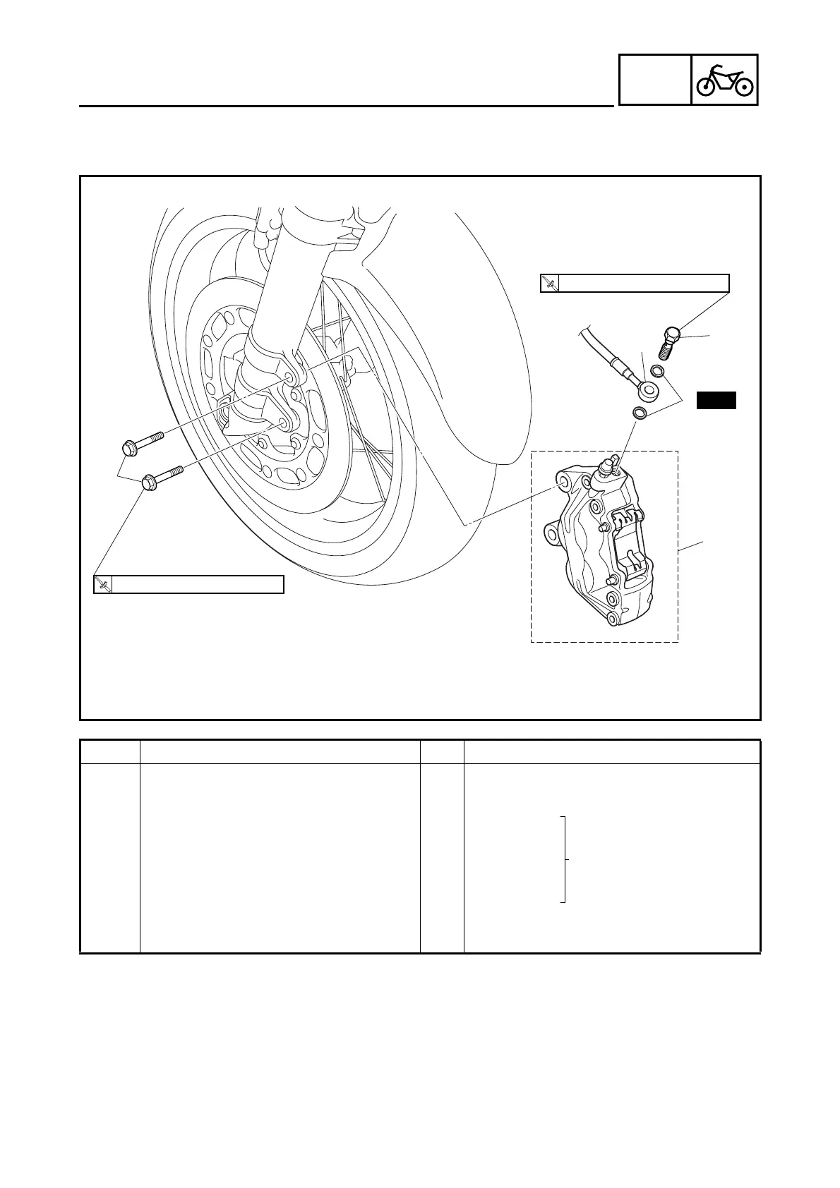 Page #188 background image