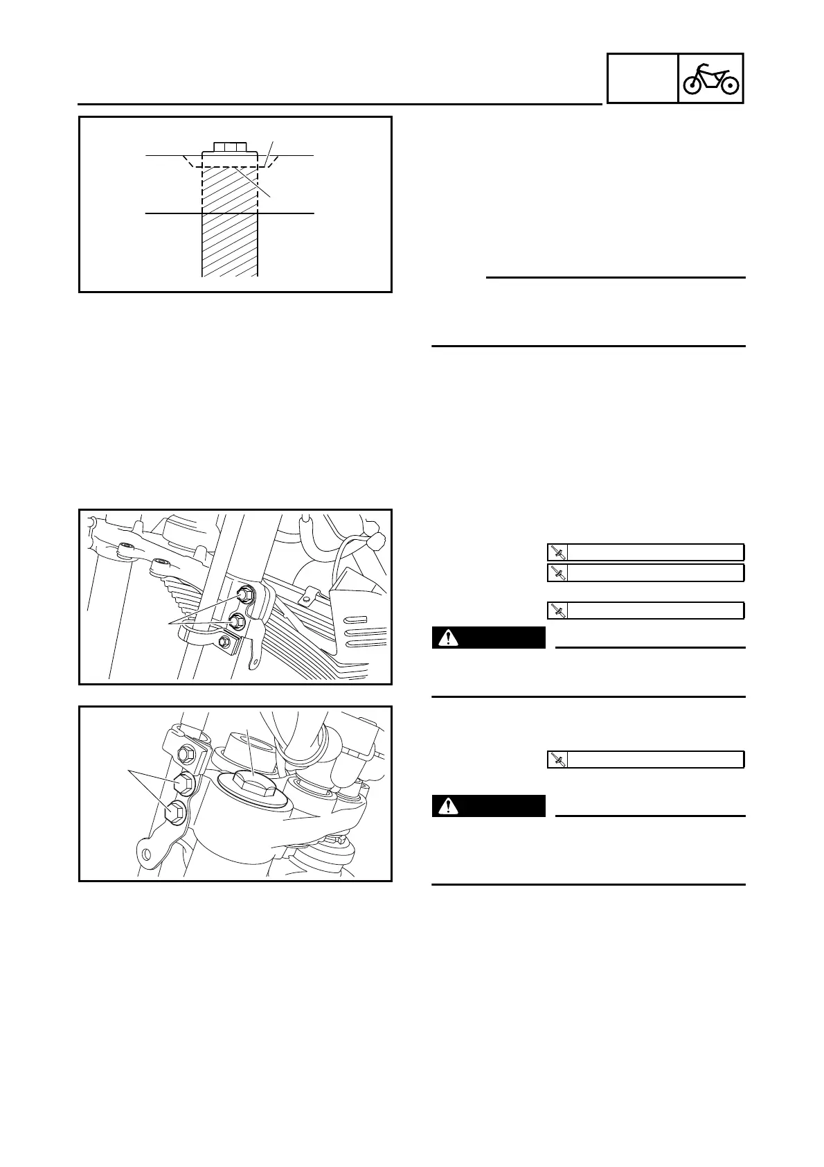 Page #209 background image