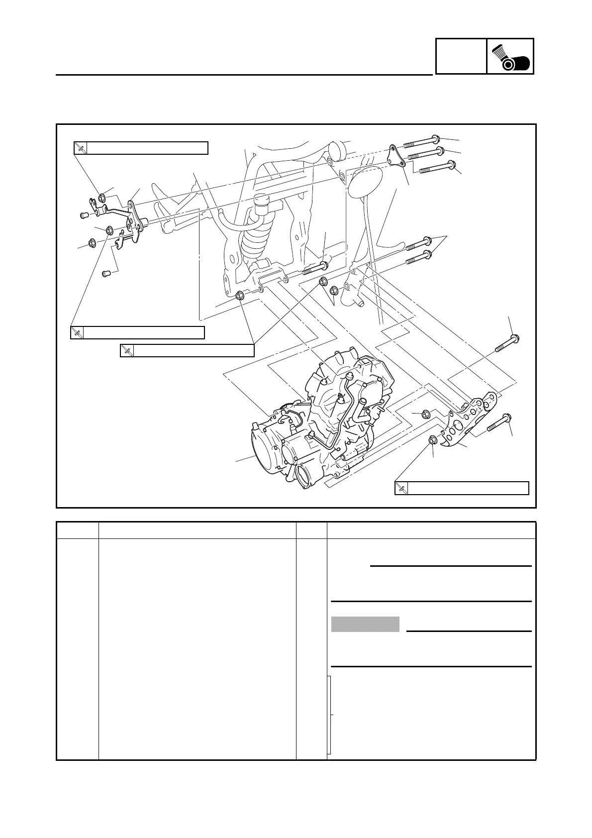 Page #245 background image
