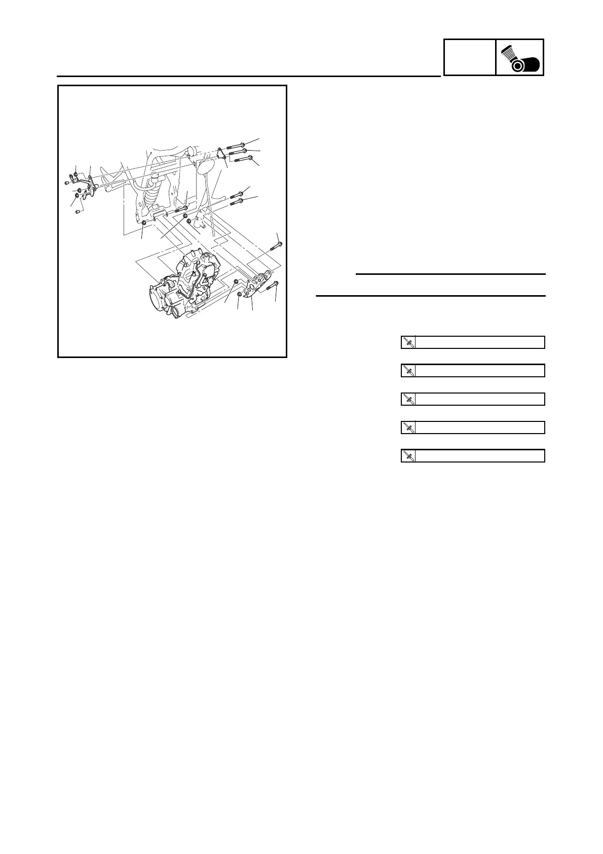 Page #247 background image