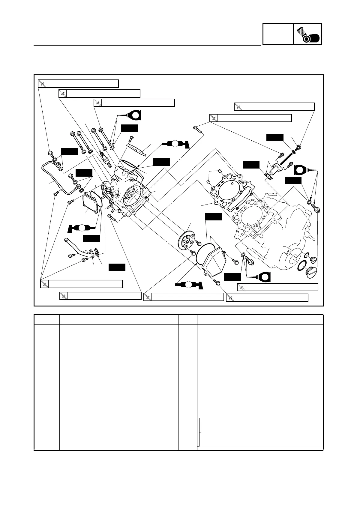 Page #248 background image