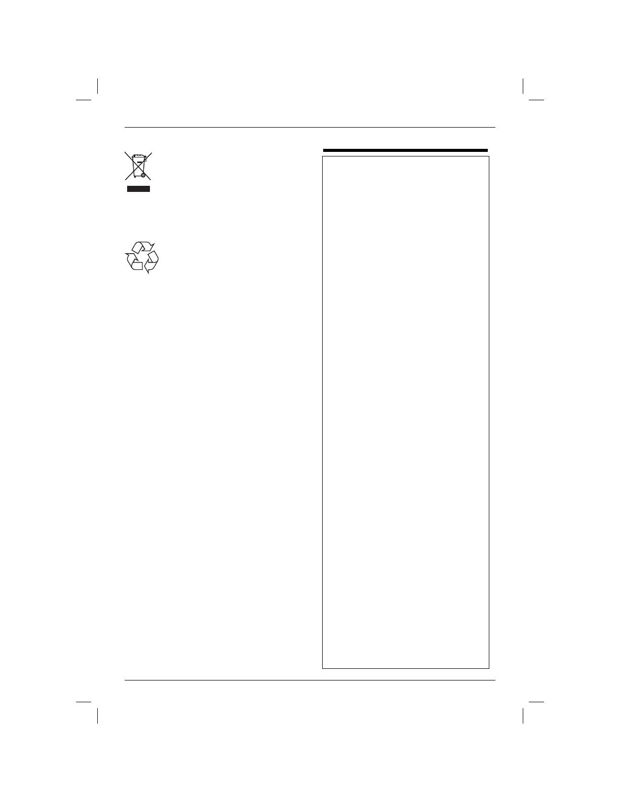 Page #72 background image